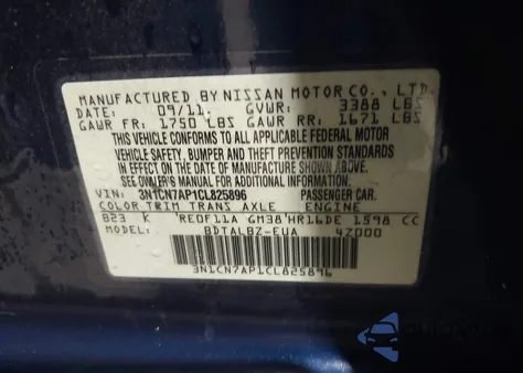 2012 Nissan Versa 1.6 Sv из США, поврежденный, VIN 3N1CN7AP1CL825896